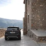 The View Maisonette By Alure * Arachova